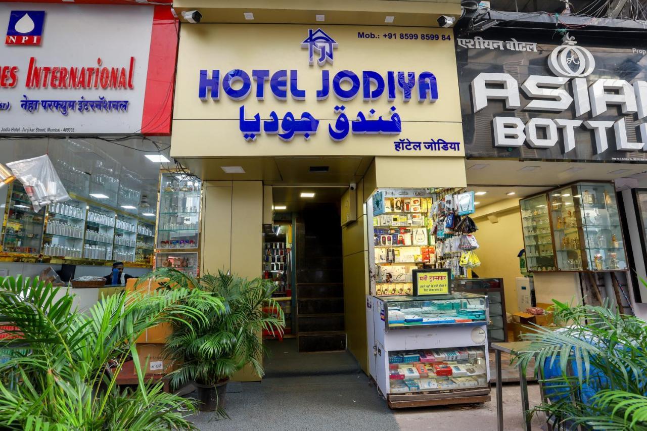 Hotel Jodiya - Near Cst มุมไบ ภายนอก รูปภาพ