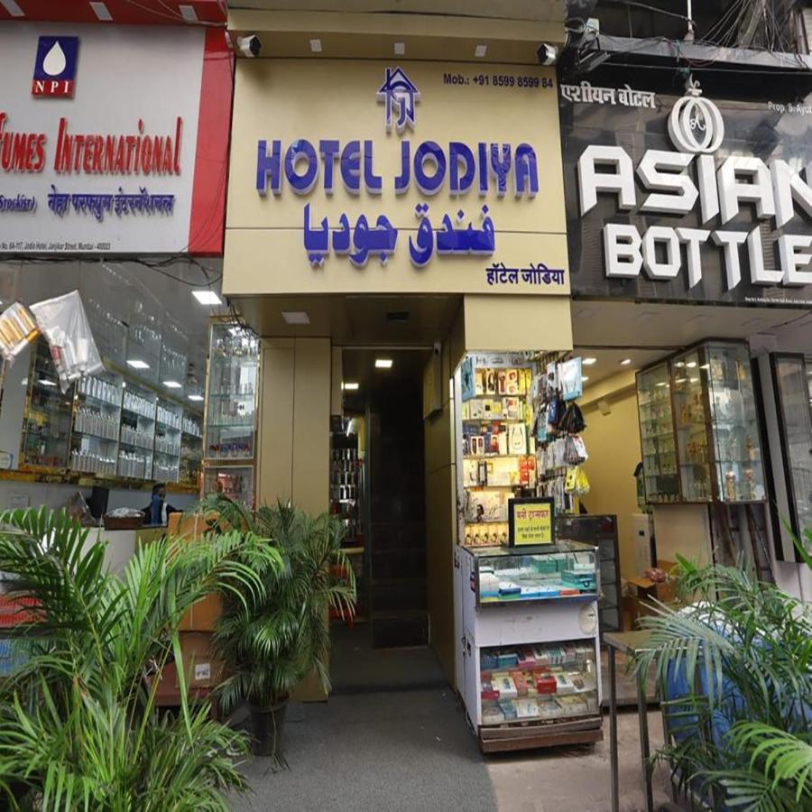 Hotel Jodiya - Near Cst มุมไบ ภายนอก รูปภาพ